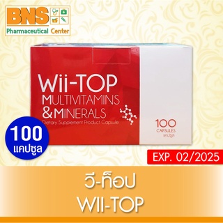 Wii-Top Capsules Multivitamins วี-ท๊อป ผลิตภัณฑ์เสริมอาหาร ขนาด 100 แคปซูล(สินค้าขายดี)(ส่งไว)(ถูกที่สุด) By BNS