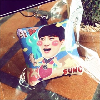 EXO SUHO KEYCHAIN