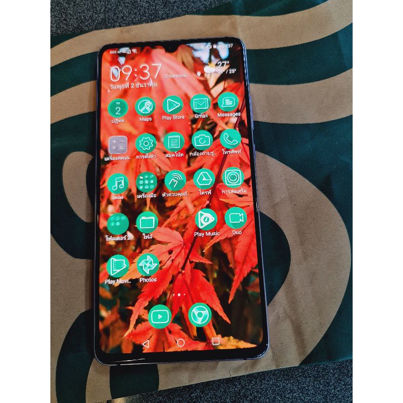Mate 20X มือสอง ถูกที่สุด พร้อมโปรโมชั่น มิ.ย. 2026 | BigGoเช็คราคาง่ายๆ