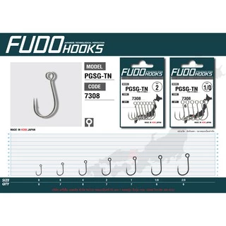 ตัวเบ็ดตกปลา ฟูโด้ FUDO รุ่น PGSG-TN 7308 ซิงเกิ้ลฮุค พร้อมส่ง