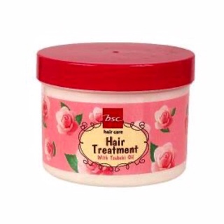 ✨แท้ 💯% ทรีทเมนท์ BSC hair care Glossy Hair Treatment Wax 450g (ของเเท้) ทรีทเม้นท์กลอซซี่บํารุงผมสำหรับผมเเห้งเสียมาก