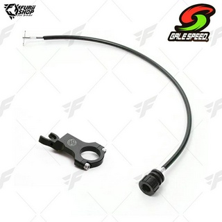 ตัวยึดสายและสายปรับระดับ Gale Speed Remote Adjust Wire &amp; Bracket (OFFSET TYPE)