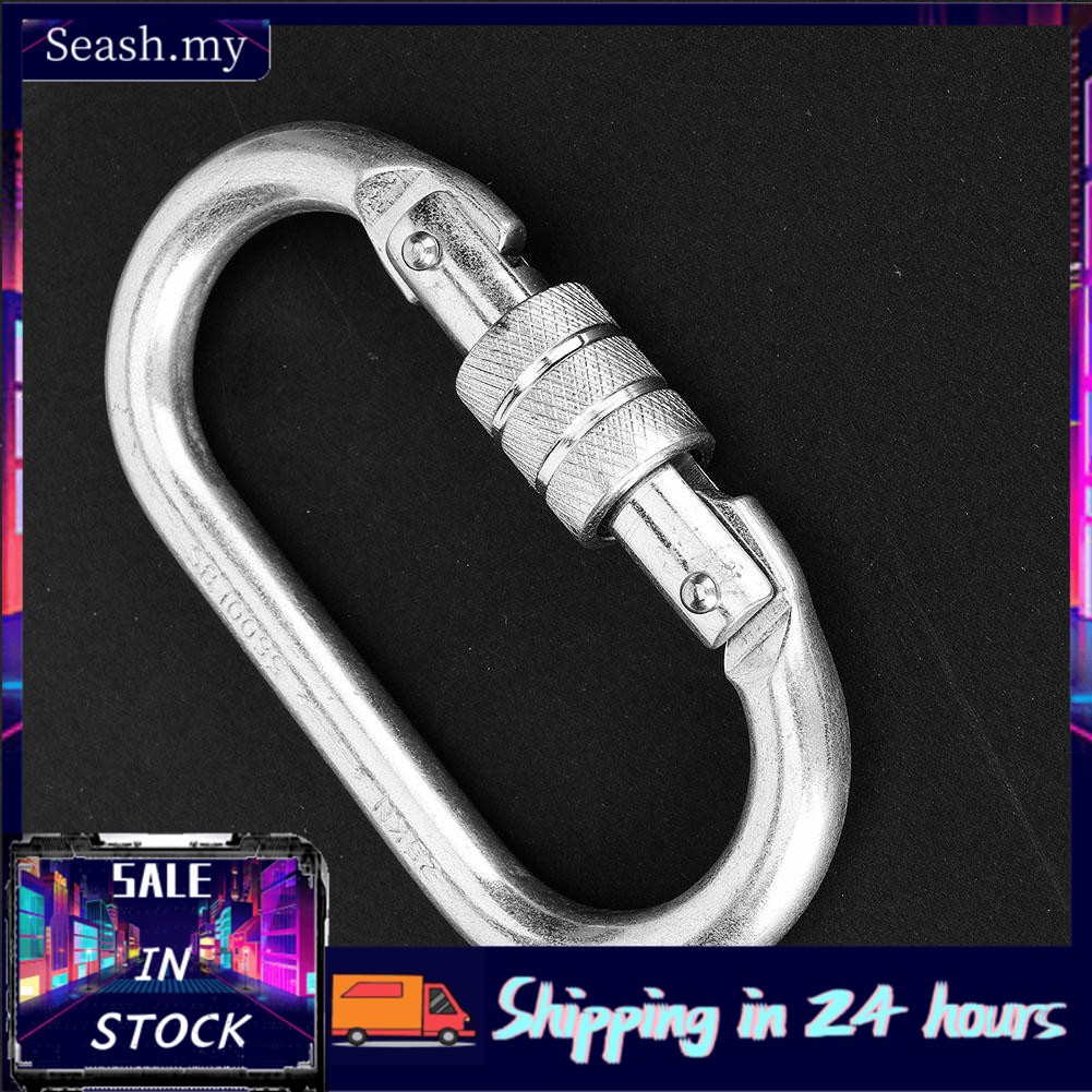 HOT 25kn Silver Alloy Steel Outdoor Safety Lock O-shaped Buckle Rock Climbing Rescue Carabiner