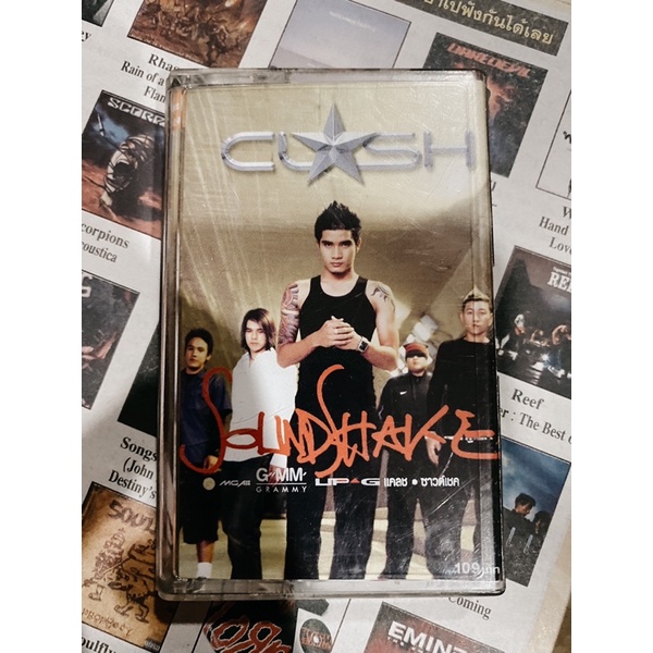 เทป วงแคลช Clash Soundshake