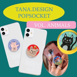 03) tana popsocket grip : ANIMAL