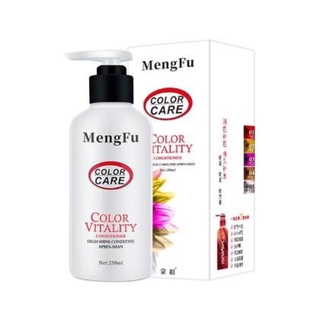 ❤️Love Sale❤️MengFu Color Vitality สีย้อมผม