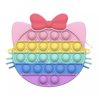 Fashion Bag Pop it กระเป๋าหัวคิตตี้ สีพาสเทล แฟชั่นน่ารักๆ push pop it fidget ขนาด 13.1x15.1cm