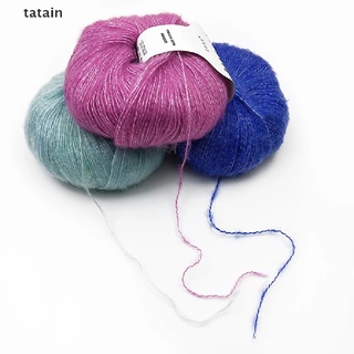 [TAT] Mohair Yarn Crochet Women Scarf Shawl Wool Thread Handmade DIY 0.9mm X 260 CVX