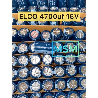 Elco 4700uf 16V ของแท้ ELNA คุณภาพดี