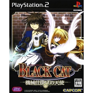 แผ่นเกมส์PS2 Black Cat: Kikai-jikake no Tenshi (Japan) PS2 แผ่นเพล2 แผ่นplay2