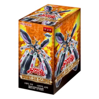 YUGIOH Card Booster "Flames of Destruction" Korean Version 1 BOX (FLOD-KR)