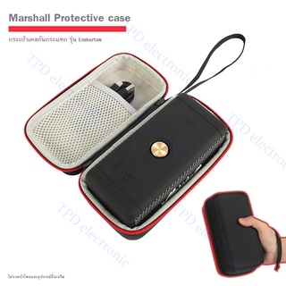 กล่องใส่ลําโพง Marshall Emberton 1/2 ขนาดพกพาMarshall Protective case กระเป๋าเคสกันกระแทกสำหรับใส่ลำโพงขนาดพกพา