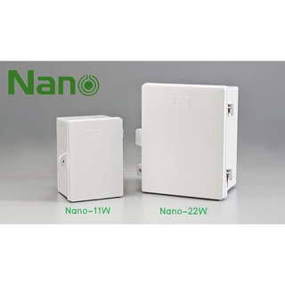 ตู้กันน้ำพลาสติกแบบไม่มีหลังคา Nano-11W  Nano-22W