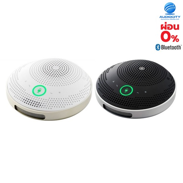 YAMAHA YVC-200 ไมค์ประชุม ระบบประชุมทางไกล ขนาดพกพา มีบลูทูธ ออกใบกำกับภาษีได้