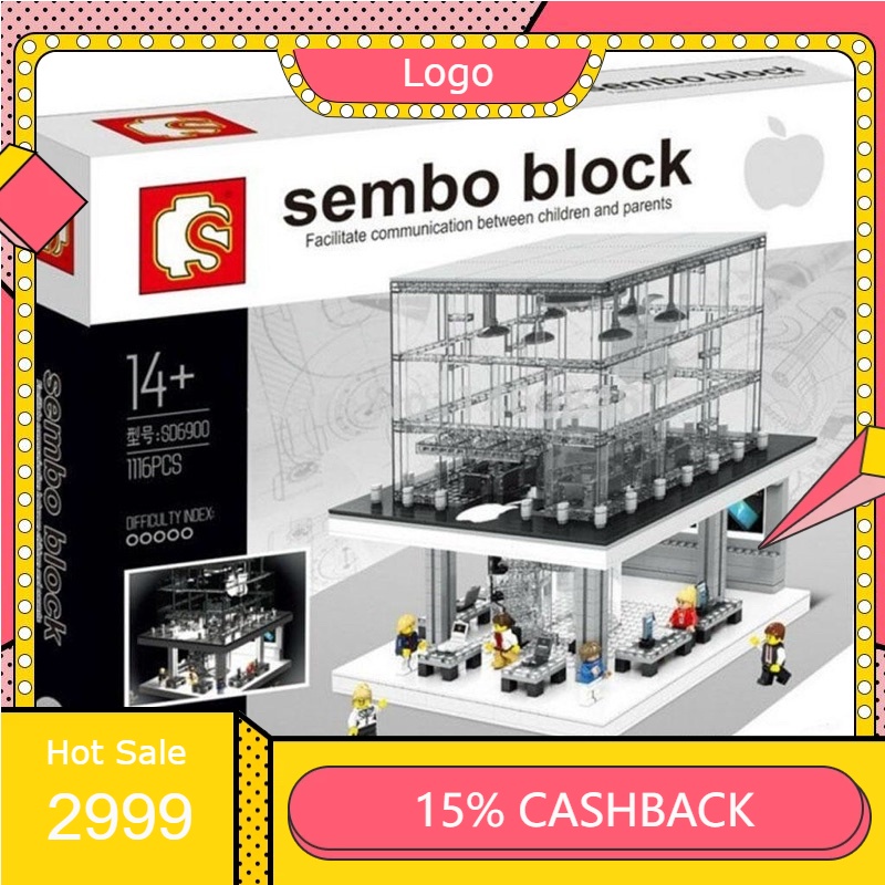 เลโก้ Sembo Block HAAR Block : ร้าน แอปเปิ้ล สโตร์ Apple Store [SD6900]