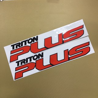 สติ๊กเกอร์ TRITON PLUS ติดรถ มิตชูบิชิ ไทรทัน งานตัดสะท้อนแสง ขนาด* 7.5 x 38.5 cm ราคาต่อชุด มี 2 แผ่น