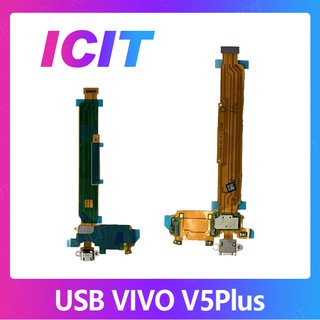 VIVO V5 Plus/V5+ อะไหล่สายแพรตูดชาร์จ แพรก้นชาร์จ Charging Connector Port Flex Cable（ได้1ชิ้นค่ะ) ICIT 2020