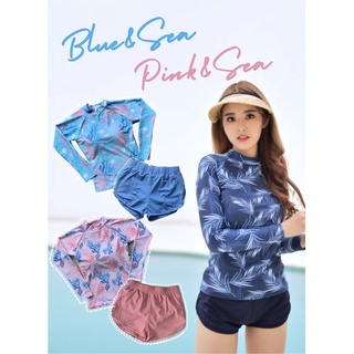 💕 ชุดว่ายน้ำแขนยาว พร้อมกางเกงขาสั้นแบบ 2 ชั้น
