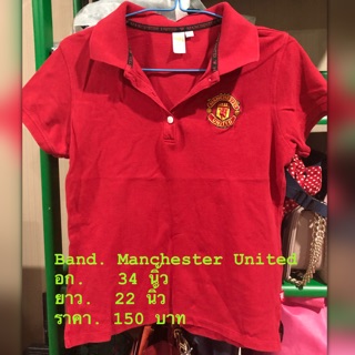 เสื้อโปโล ยี่ห้อ ?? มือสอง United S924