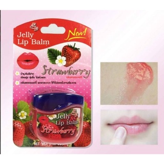 ลิปบาล์มสตอเบอรี่เปลี่ยนสี Jelly Lip Balm Strawberry ขนาด 9 g.