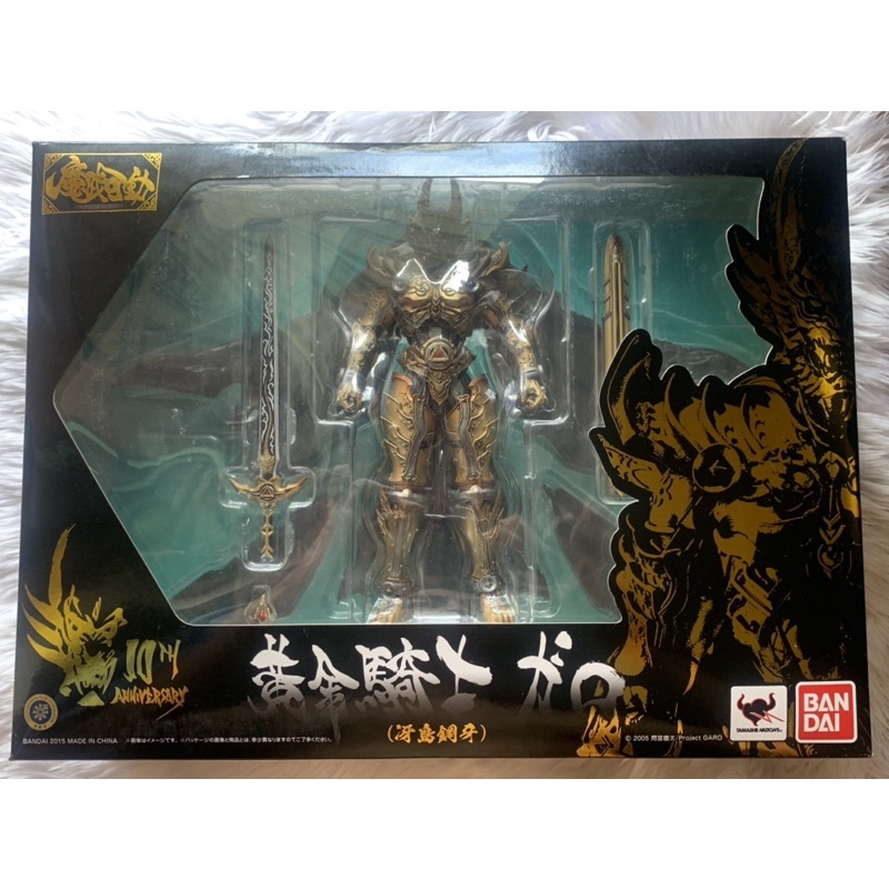 S.I.C. Makaikado Golden Knight Garo ( 10 ปี )