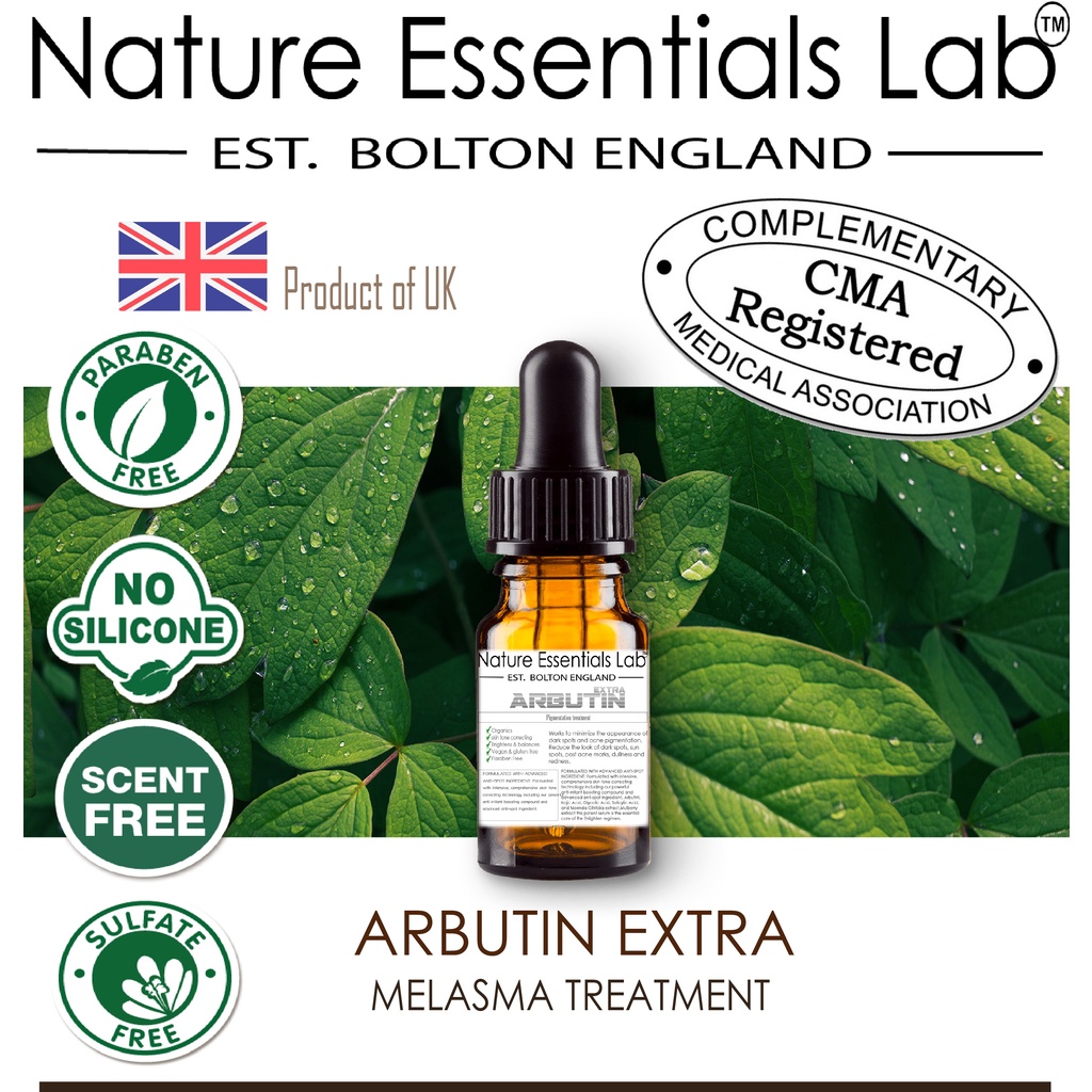 ฝ้า ลดรอยสิว รอยดำ ทรีทเม้นท์Arbutin Extraแก้ปัญหาหลุมสิวฝ้ากระรอยดำสิวปรับสีผิวขาวแบรนสัญชาติอังกฤษ หน้าขาว ลดฝ้า