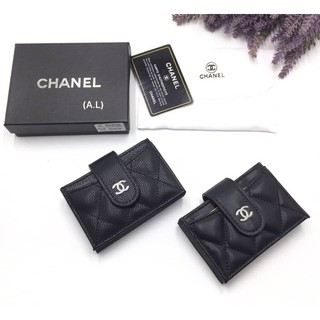 กระเป๋าใส่บัตร พร้อมกล่อง Chanel