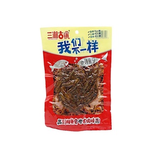 三湘古镇香辣鱼仔80g湖南特产山椒锅盖鱼干麻辣毛毛鱼 ปลาปรุงรสเผ็ด พร้อมทาน ขนาด 80 กรัม