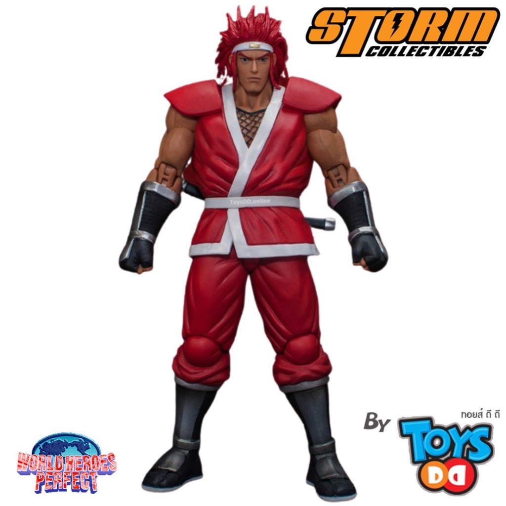 Storm Collectibles World Heroes Perfect Fuuma Kotaro 1/12 Scale Figure