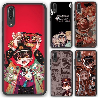 เคสโทรศัพท์มือถือ ลายการ์ตูนอนิเมะ toilet bound hanako kun สําหรับ Huawei Y6 Y7 Y9 Prime 2019 2018 P Smart Z S UH114