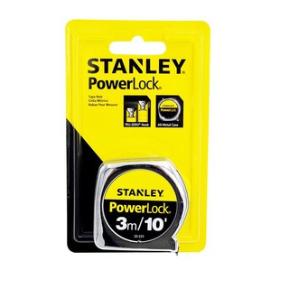 ตลับเมตร POWERLOCK 3M. STANLEY