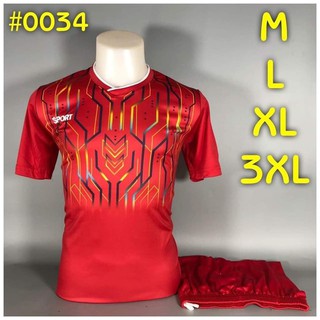 ใหม่ล่าสุด!! ชุดบอล ชุดวิ่ง ชุดออกกำลังกาย M L XL 2xL 3xLพร้อมส่ง เก็บเงินปลายทาง ลายไม่ตรงปกนะคะ