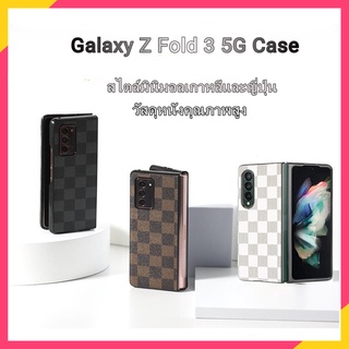 สินค้าพร้อมส่ง เคสหนัง fold 3 case z fold 3 case ซองหนังหล เคส z fold3 เคส fold4 case galaxy z fold 4 case เคส z fold 4