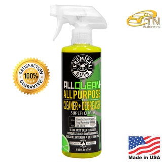 Chemical Guys - All Clean+ All Purpose Cleaner น้ำยาทำความสะอาด (16oz) (ของแท้)