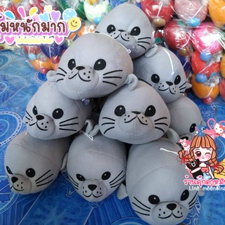 โหลอุ๋งน้อยติดจุ๊บจก 7 นิ้ว 12 ตัว เลื่อนดูสินค้าได้