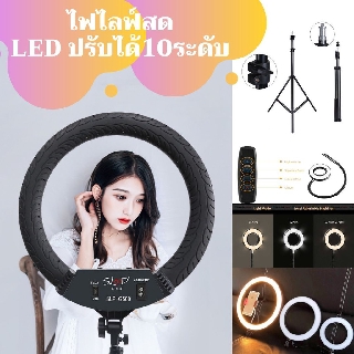 ไฟเพื่อความสว่าง ไฟไลฟ์สด LED หลายขนาด