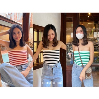 (พร้อมส่งทุกสีค่ะ) MUSTNIMAL | Almond stripped tube เสื้อเกาะอกลายทาง เสื้อเกาะอกเกาหลี เสื้อลายทาง