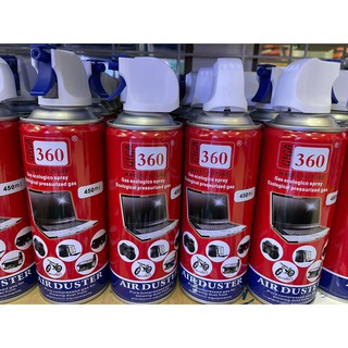 Giga 360 Air Duster for PC and Laptop สเปรย์ลมกำจัดฝุ่น สามารถพ่นใส่แผงวงจร หรือ อุปกรณือิเลคโทรนิคส์(ขณะปิดเครื่อง)