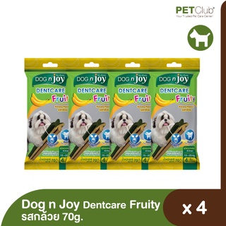 DOG n joy Dentcare FRUITY 70g x 4 ซอง ขนมขัดฟันสุนัขทุกสายพันธุ์รสกล้วย