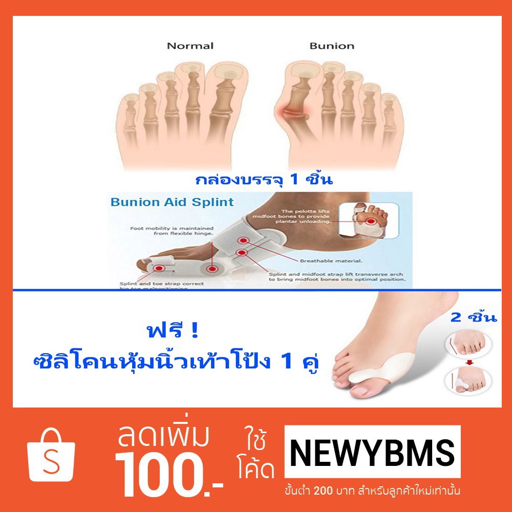 Hullux ถูกที่สุด พร้อมโปรโมชั่น ส.ค. 2023|BigGoเช็คราคาง่ายๆ