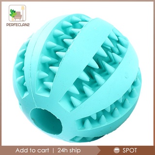 [PERFECLAN2] 5cm Rubber Ball Chew Treat Cleaning Pet Dog Training Teeth Toy Blue