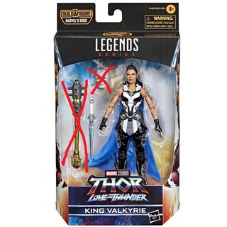 THOR Love and THUNDER  KING VALKYRY Legend Series HASBRO (แท้) 1/10 Action Figure 18 cm