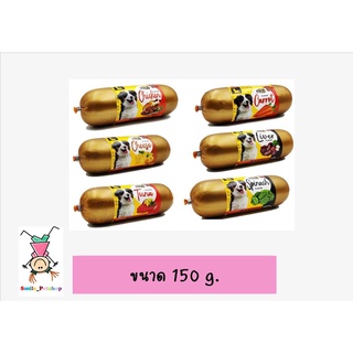 Pet8 ไส้กรอกสำหรับสุนัข 6 รสชาติ 150g [ยกโหล12ชิ้น]