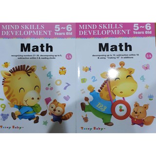 Mind Skills Development Math