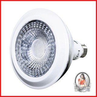 หลอดไฟ LED หลอดไฟ หลอด LED LUXRAM PAR38 E27 14 วัตต์ WARMWHITE 
 หลอดไฟ LED ช่วยประหยัดไฟ พร้อมให้แสงกระจายทั่วทุกพื้นที