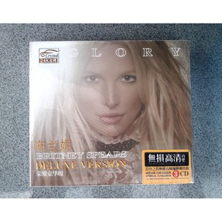 ●CD  Britney Spears (boxset).● อัลบั้ม  GLORY (ลิขสิทธิ์แท้).