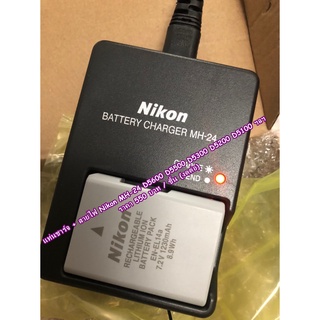 Battery Charger Nikon D5600 D5500 D5300 D5200 D5100 D3300 D3200 D3100 แท่นชาร์จแบตเตอร์รี่ (รุ่น MH-24) มือ 1