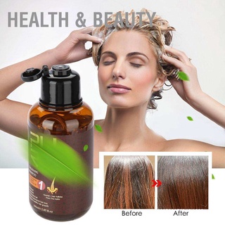 Health &amp; Beauty แชมพูบํารุงเส้นผม 100มล + เอสเซ้นบํารุงผม 20มล.