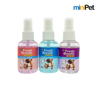 ราคาMinipet (มินิเพ็ท) Fresh Breath Spray สเปรย์ลดกลิ่นปาก ดับกลิ่นปากแมว ดูแลช่องปากและฟัน สุนัข แมว บรรจุ 50 มล.