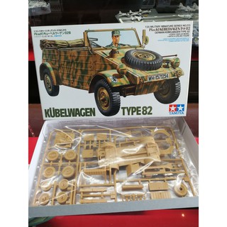 โมเดลประกอบ Tamiya 1/35 TA35213 German Kubel Wagen Type 82